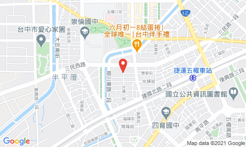 台中市南區光輝一街81號