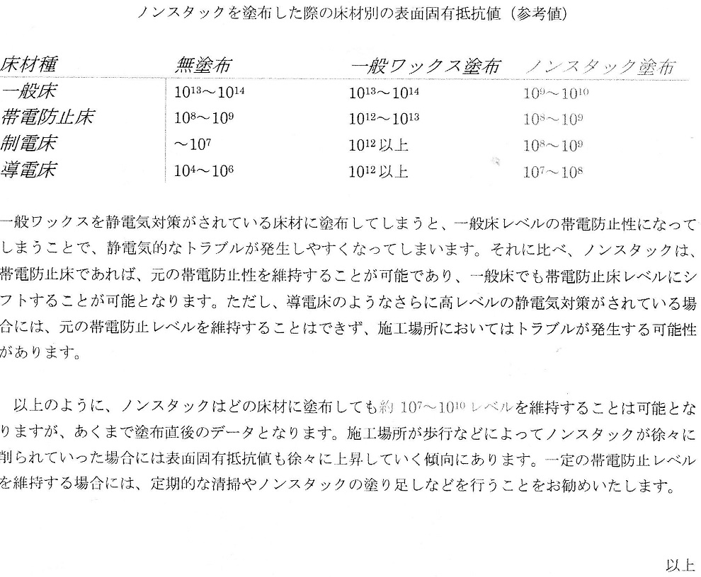 1f2db4c16968d2a457d9dc551bbac831.jpg